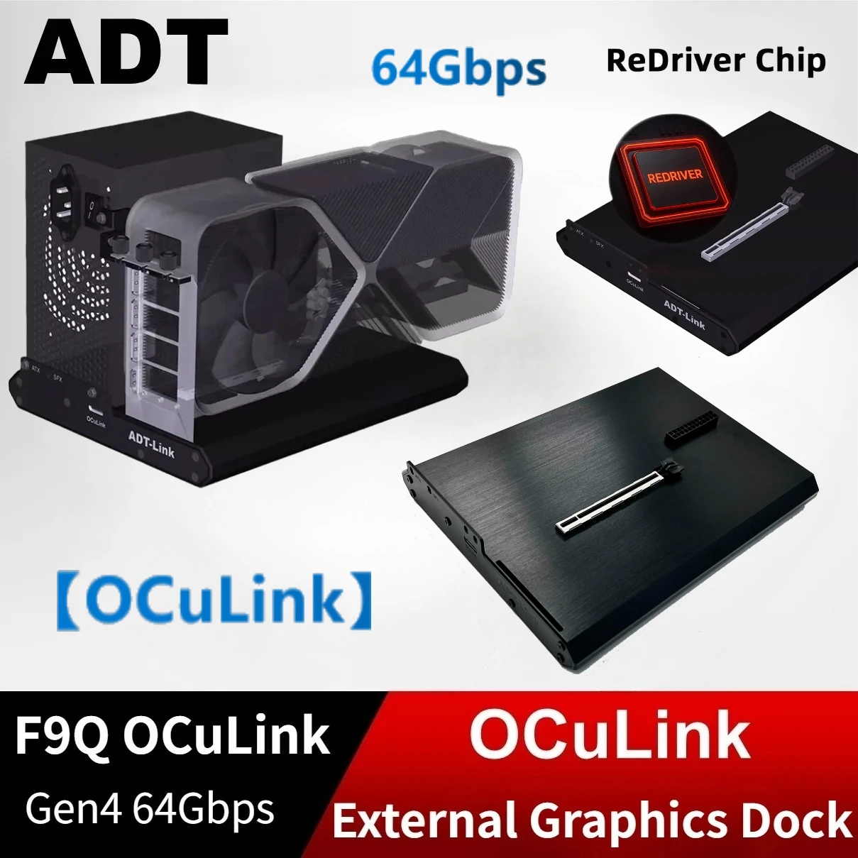 ADT-Link F9Q-BK10 OCuLink Interface SFF 8612 External Graphics Card Docking