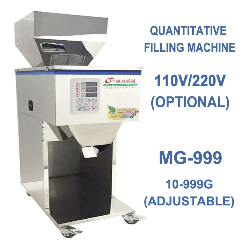 

10-999g Quantitative Packaging Machine Vertical Packing Maker Ranules/wolfberry/mixed Grain/powder Multifunction Filling Machine