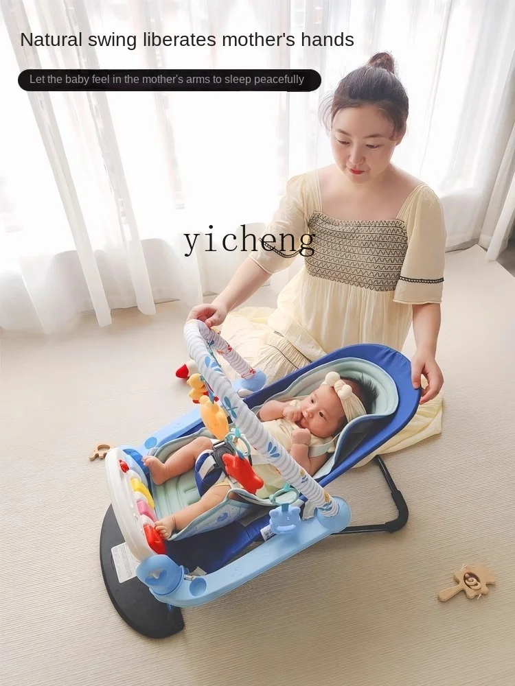 Tqh Toys for Children and Infants Gymnastic Rack Baby Pedal Piano Newborn Baby Caring Fantstic Product