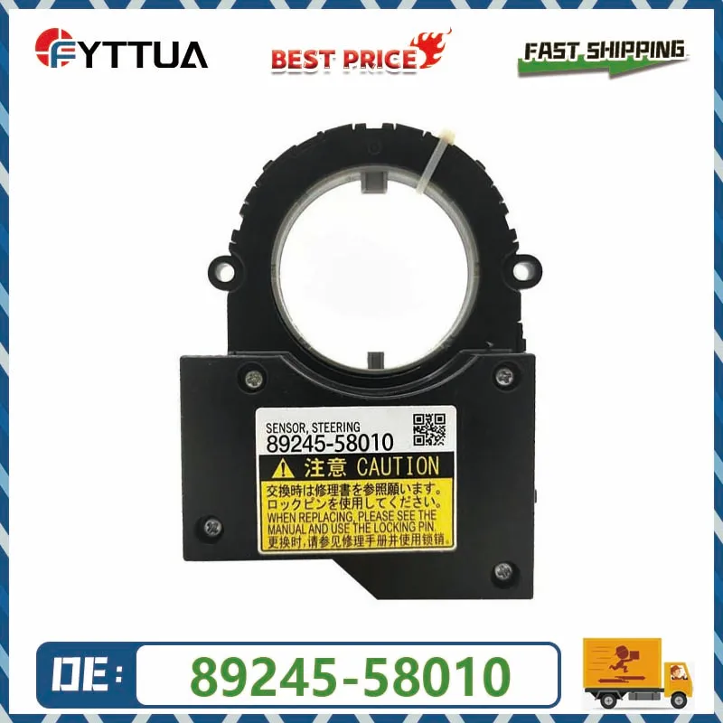 

1Pcs 89245-58010 8924558010 Steering Angle Sensor For LEXUS RX AL20 450h RX350 ES
