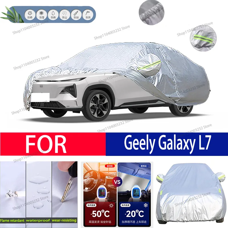 For GEELY Galaxy L7 Car clothing sun protection snow prevention antifreeze car protective cover  auto cover