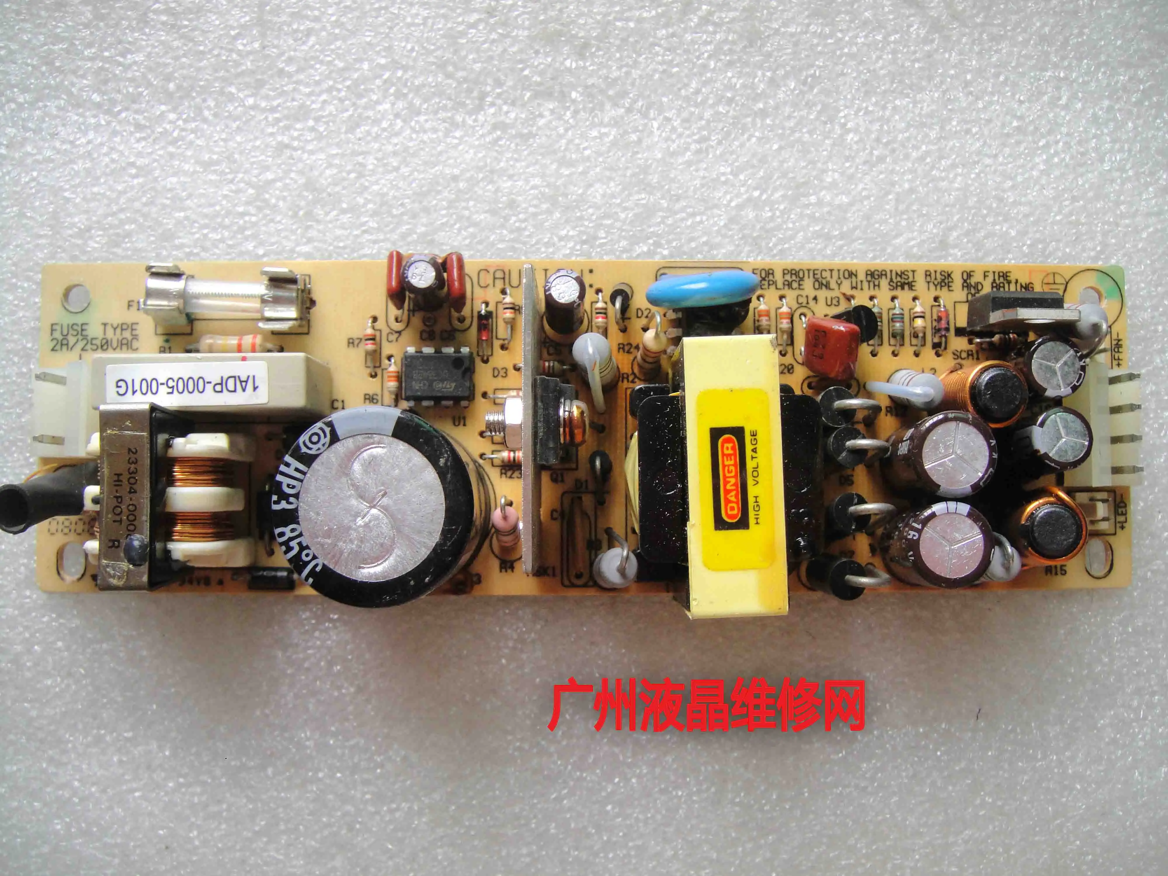 Analog Vision FUBB606 1ADP-0005-001G Industrial power supply board