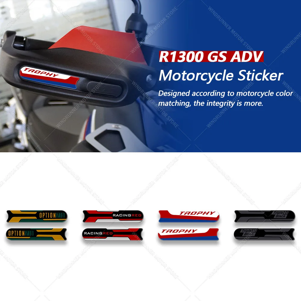 

Motorcycle Accessories 3D Gel Motorcycle Hand Guard Protector Decal Stickers 3D Epoxy Resin Waterproof Sticker For R1300 GS ADV