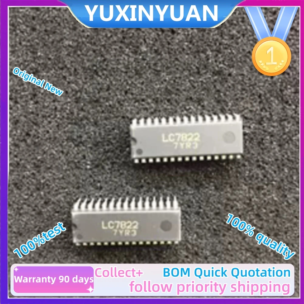 Everything You Need to Know About Matrix Code and Its Applications