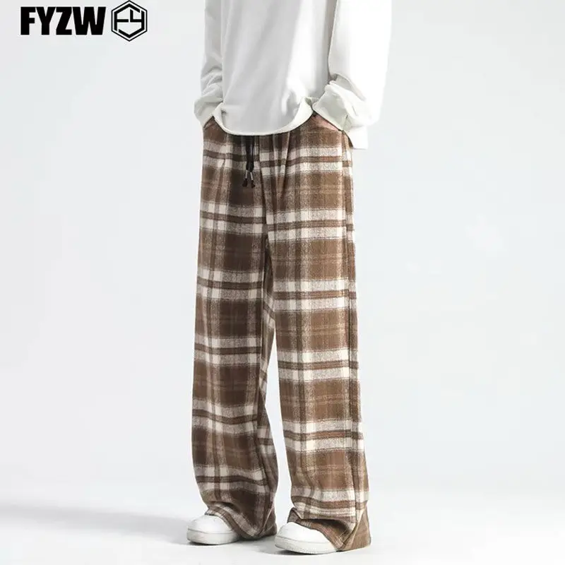 Avocado Green Small Fragrance Style Pants Japanese Cityboy Retro Couple Pants Men's Drape Casual Straight Pants