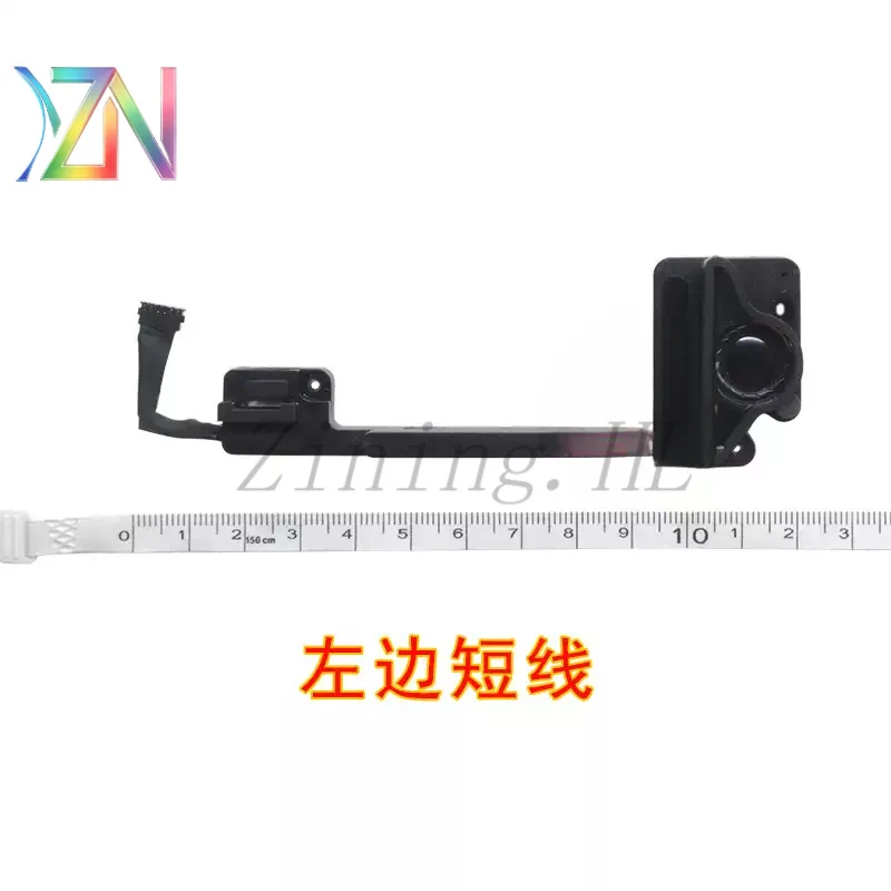 For Apple MacBook Pro 13-inch A1502 A1425 ME864 ME865 speaker