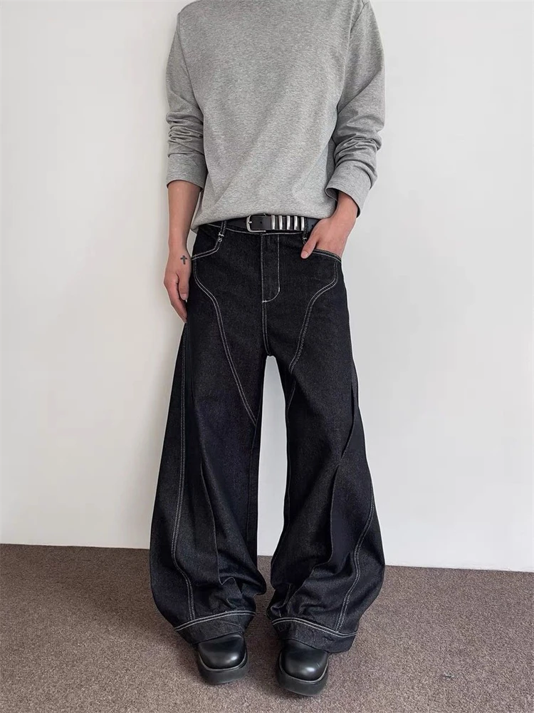 

Women's Splicing Baggy Black Wide Leg Jeans High Waist Street Trousers Casual Cool Girl Style Bottoms Female Denim Pants