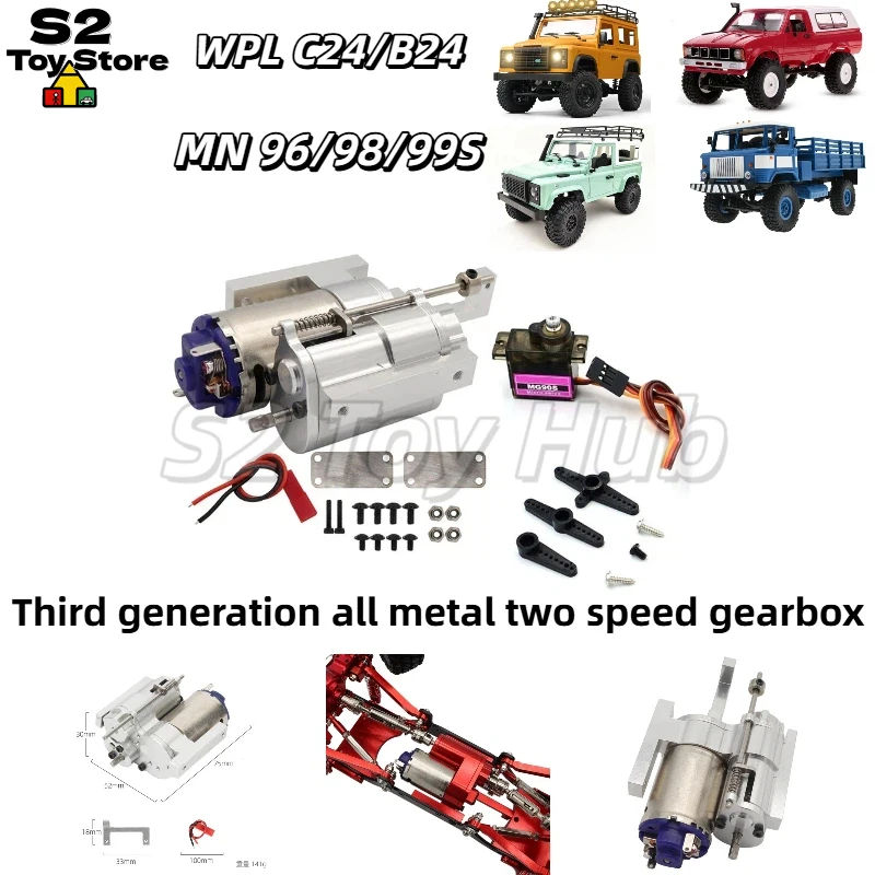 MN D90 WPL 99S Third Generation All Metal 2 Speed Transmission Gearbox With MG90S Servo For RC Crawler Car Upgrade Modification