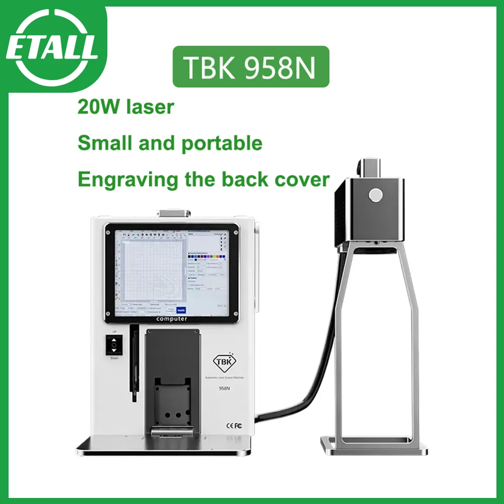 

TBK 958N 20W Automatic Engraving Laser Machine For iPhone 8-14 Series Back Glass Remover Various DIY Object Marking Machine