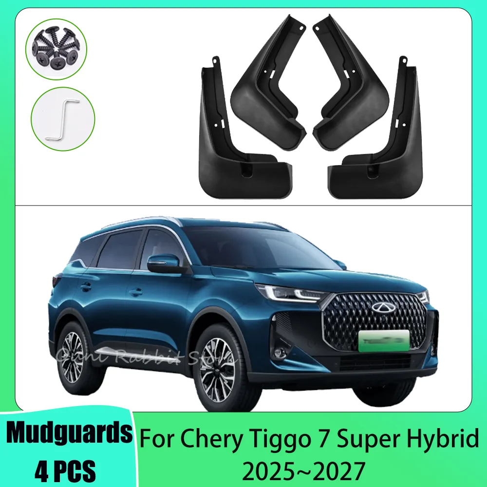For Chery Tiggo 7 Super Hybrid 2025~2027 2026 Car Wheel Mudguard Flaps Mud Skin Cover Guards Fenders Splash Parts Accessories