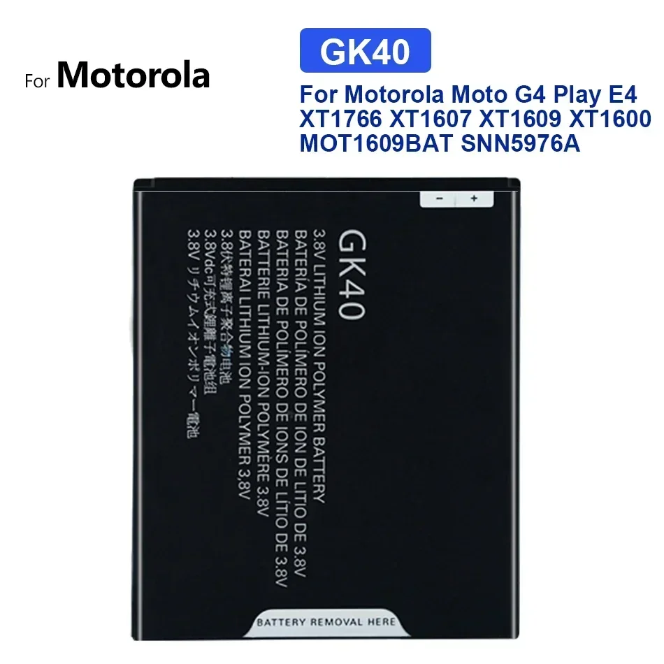 Kikiss GK40 2800mah Battery G4Play For Motorola Moto G4 Play E4 XT1766 XT1607 XT1609 XT1600 MOT1609BAT SNN5976A GK 40