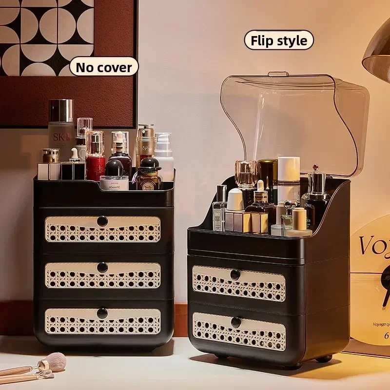 Modern Cosmetics storage box Desktop drawer type finishing box Antique multi-functional dust-proof skin care product rack