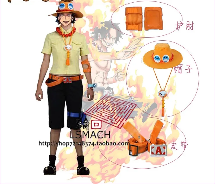 Portgas D Ace Cosplay Costume Shirt+pants+leg bag+belt+hat+necklace+armcover