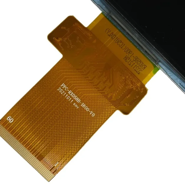 NEW 5.8