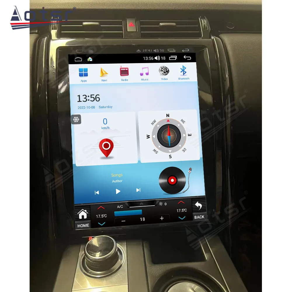 Vertical Automotive Multimedia Android 14 Screen For Land Rover Discovery 5 GPS Navigation Car Car Intelligent System Head Unit