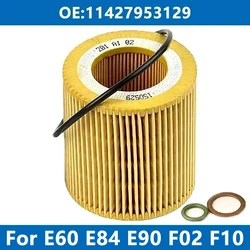 1/6/10PCS Car Oil Filter 11427953129 For BMW E90 F30 E60 E70 F02 F10 F15 F20 F25 325i 330i 525 528i 740 X1 X3 X5 N52-N55 Engine