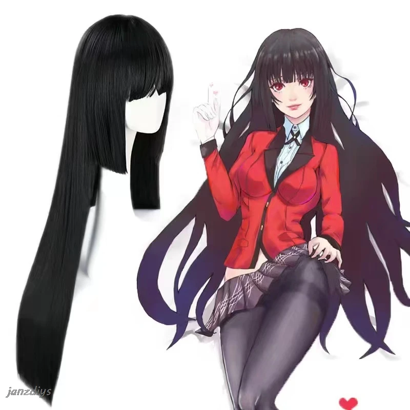 Yumeko Jabami Cosplay Traje para Meninas, Uniformes Escolares, Conjunto Completo de Roupas com Meias, Uniforme Escolar JK para Comic Con