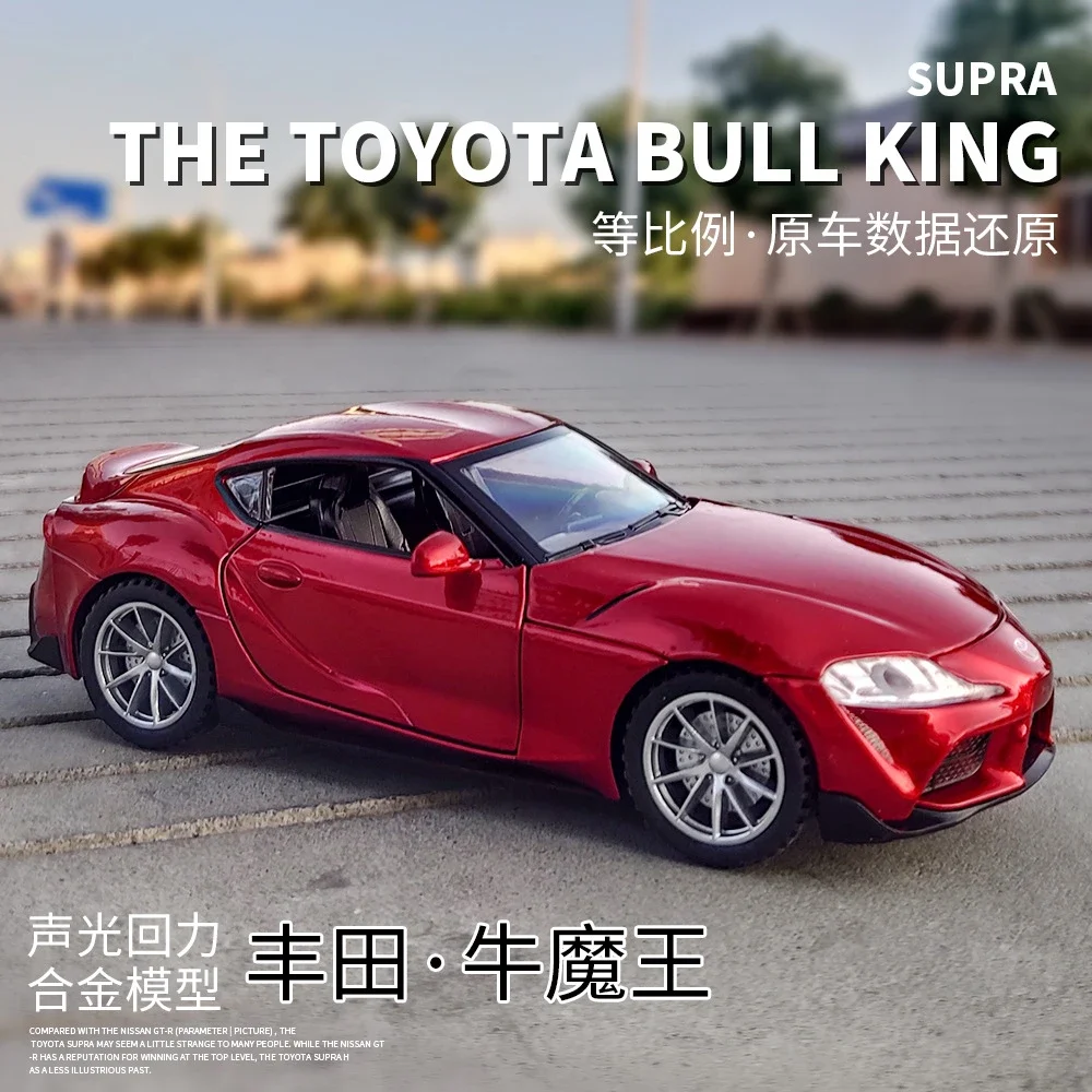 1:32 Toyota GR Supra Pandem Track Version Alloy Diecasts Toy Car Models With Light 4 Doors Opend Collectable Gifts For Children