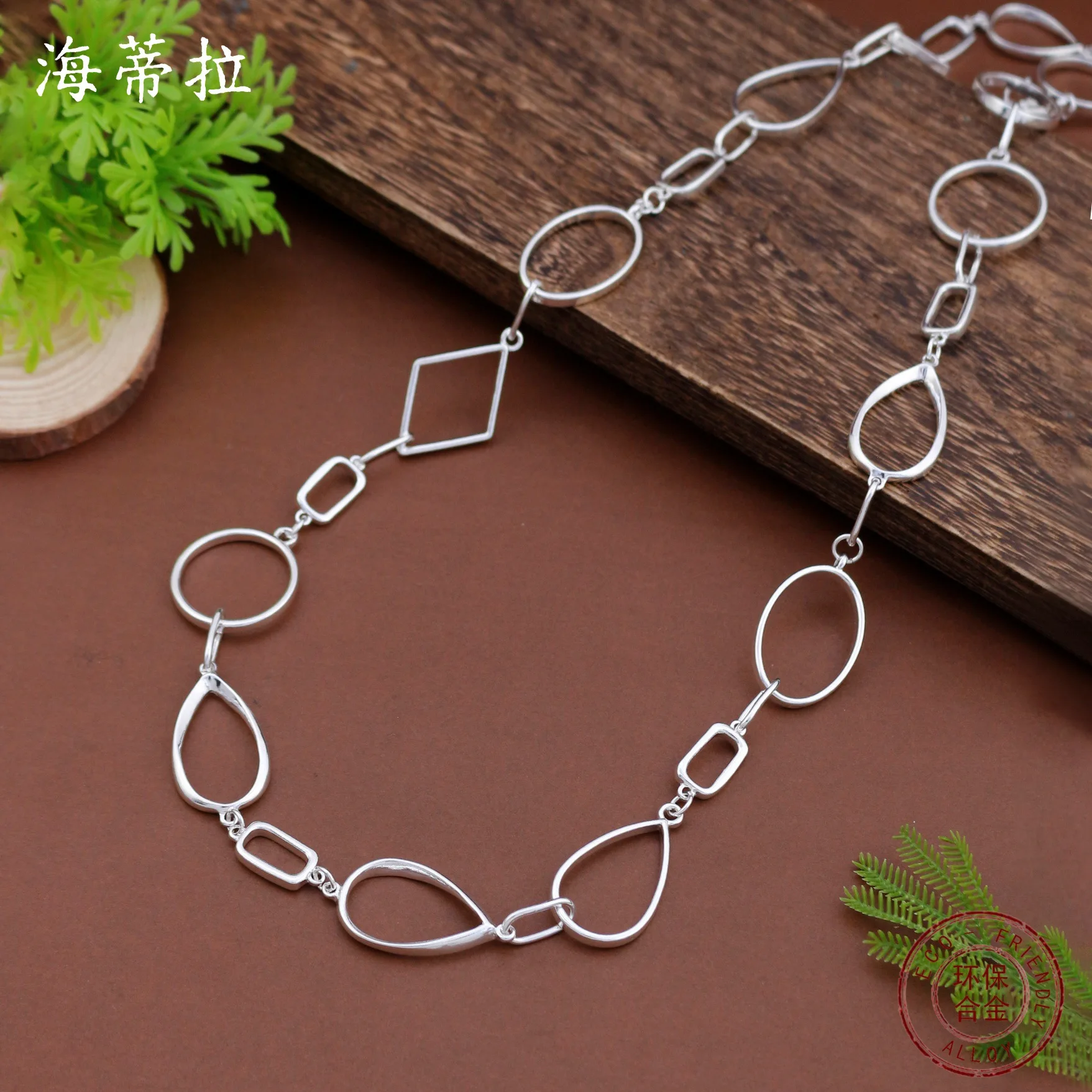 DIY accessories hollow geometric ring metal long necklace women exaggerated punk irregular ring long necklace