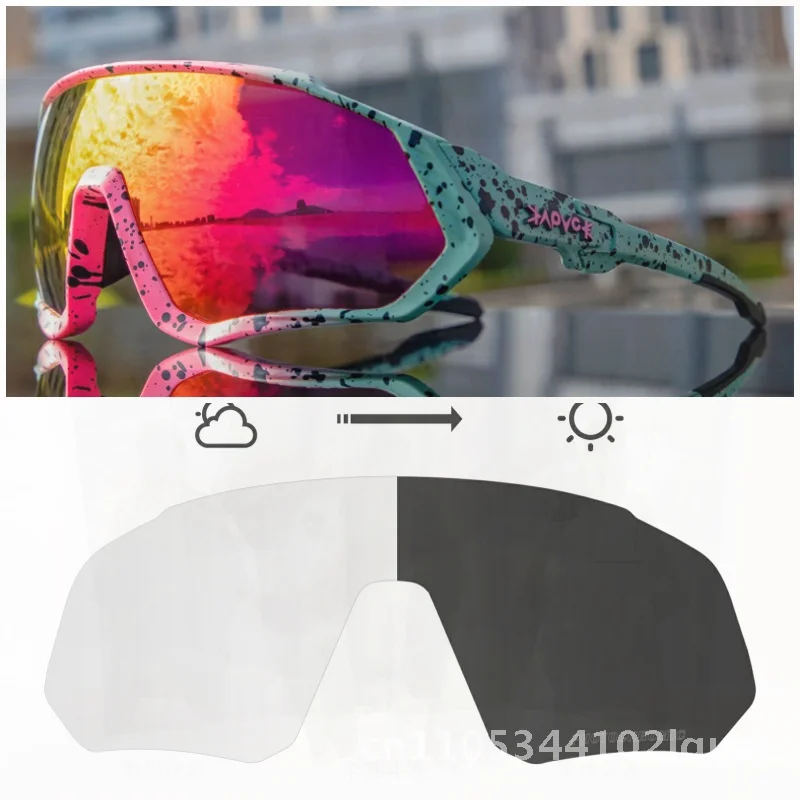 

Kapvoe 2022, набор фотохромных велосипедных очков с защитой от ультрафиолета и двумя линзами, красочные сменные солнцезащитные очки для спортивной езды