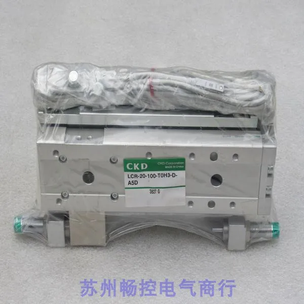 LCR-20-100-T0H3-D-A5D Slide cylinder