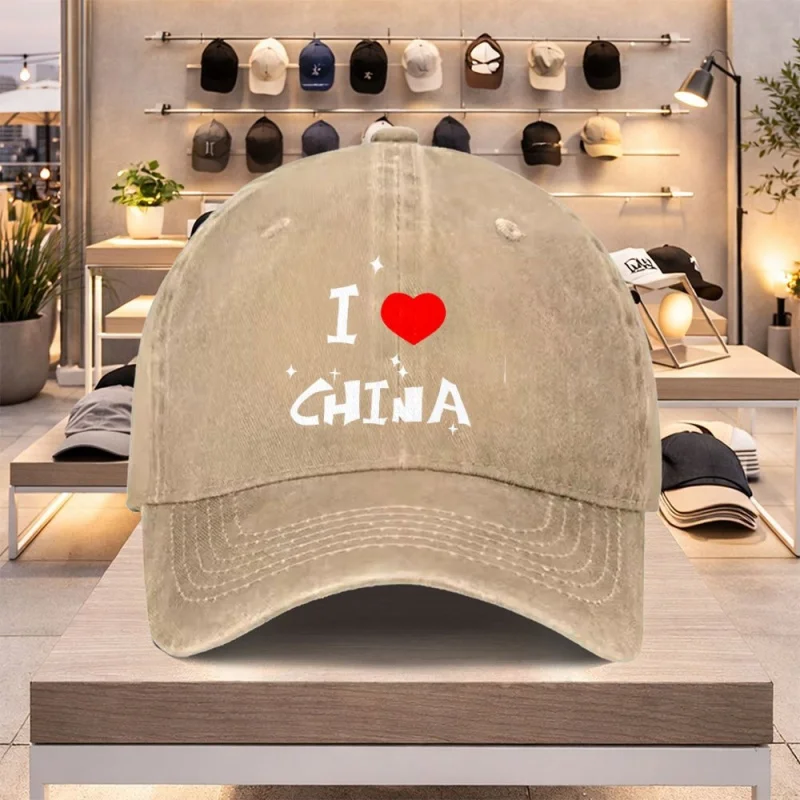 bone-de-beisebol-ilovechina-para-homens-e-mulheres-–-chapeu-leve-e-ajustavel-para-primavera-verao-e-dia-dos-namorados