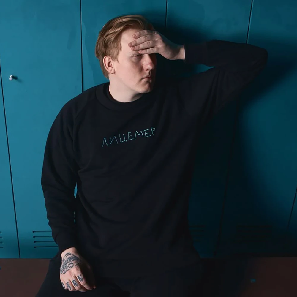 Harajuku Graphic Print Oversized Hoodie 3