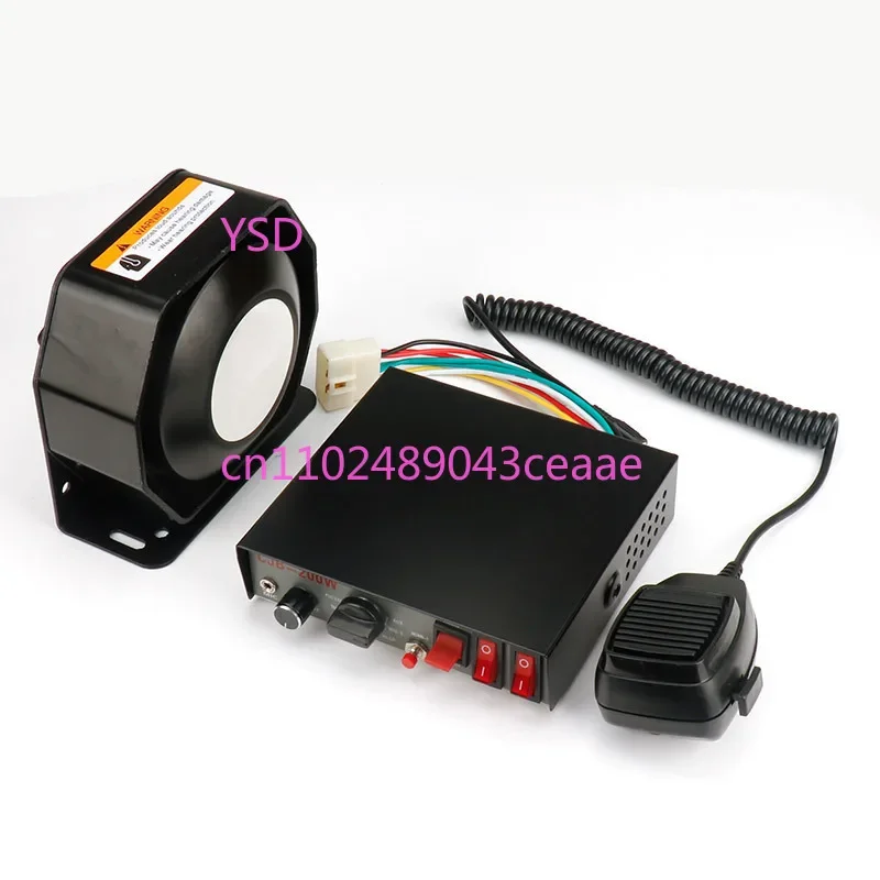 200W new 9-tone car alarm host with loudspeaker, car speaker cross-border export 12V 24v