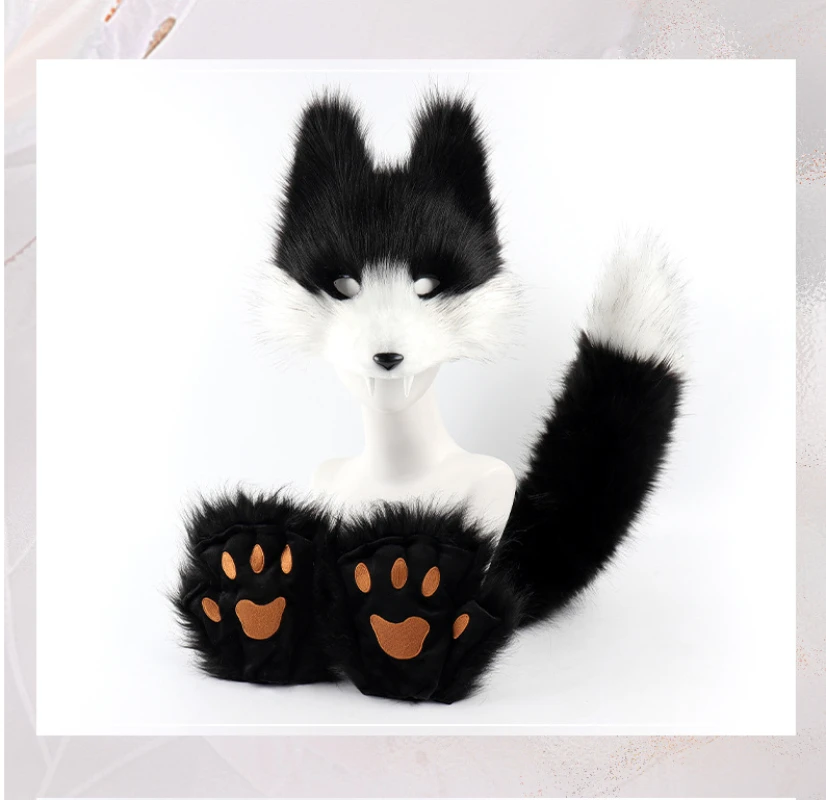 

Halloween Simulated Wolf Fang Mask Three-Dimensional Set Cosplay Lone Wolf Plush Beast Tail Party Prom Props