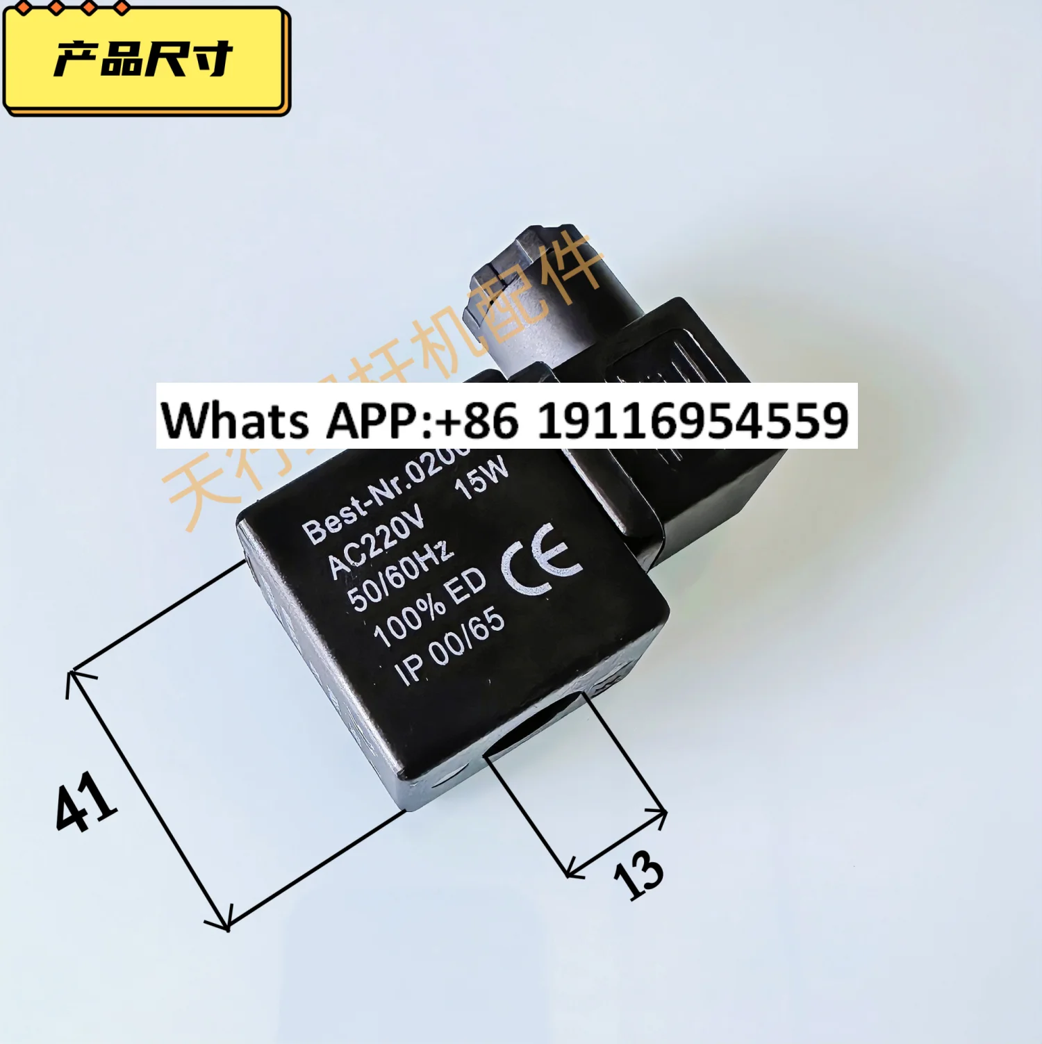 

Впускной клапан винтового воздушного компрессора, нормально открытый, нормально закрытый электромагнитный клапан, катушка переменного тока 220 В