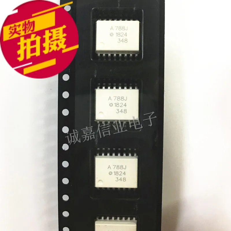 

10pcs/Lot HCPL-788J-500E SOP-16 HCPL-788J MARKING;A788J Optically Isolated Amplifiers 4.5 - 5.5 SV