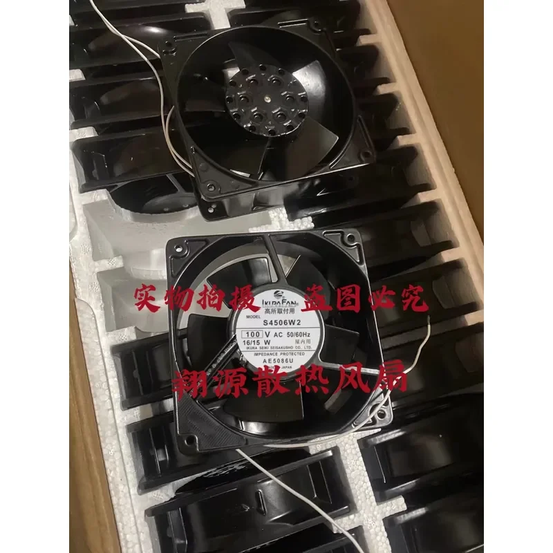 

Original IKURAFAN S4506W2 for 100V 16/15W 50/60Hz All-Metal Cooling Fan