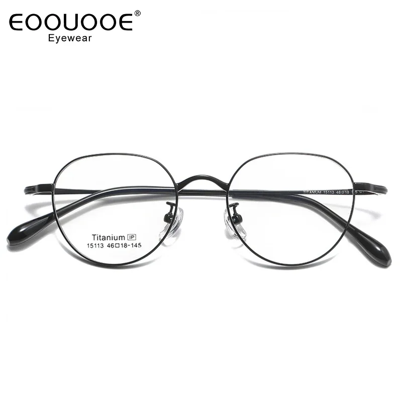 46mm Titanium New Fashion Glasses Frame Women Men Oval Optical Adolescent Myopia Eyeglasses Lenses Prescription  Eyewear