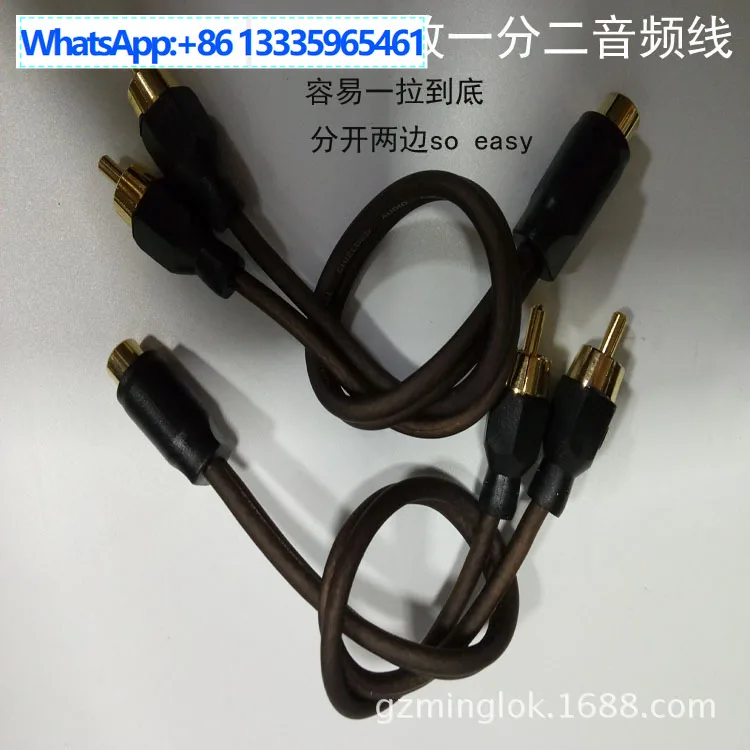 

3 шт. автомобильный аудиокабель RCA, одна точка, два сигнала, кабель усилителя мощности, чистая медь, одна мама, два мужчины, один мужчина, два женских, ау