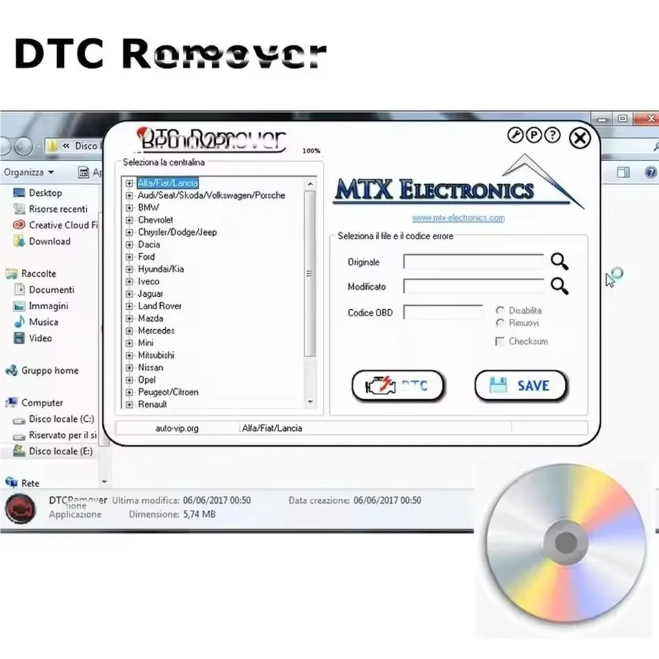 أداة تشخيص برنامج إصلاح السيارات D-P-F E-G-R La.bda - أحدث إصدار تفعيل لإزالة DTC #4