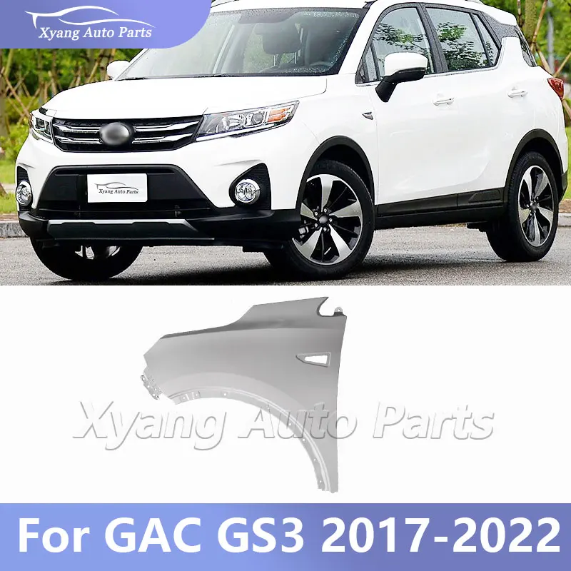 Front Wing Front Fender For GAC GS3 2017-22 Auto Parts Car Body Accessories