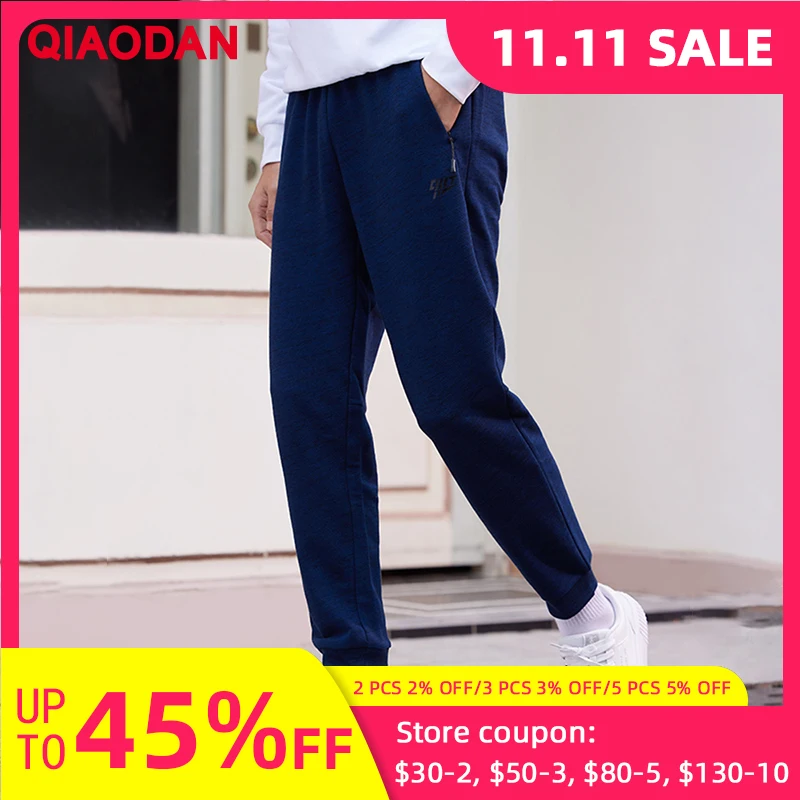 

QIAODAN 2025 вязаные спортивные штаны для мужчин, модные свободные дышащие повседневные однотонные спортивные повседневные брюки для бега XKL3391337A