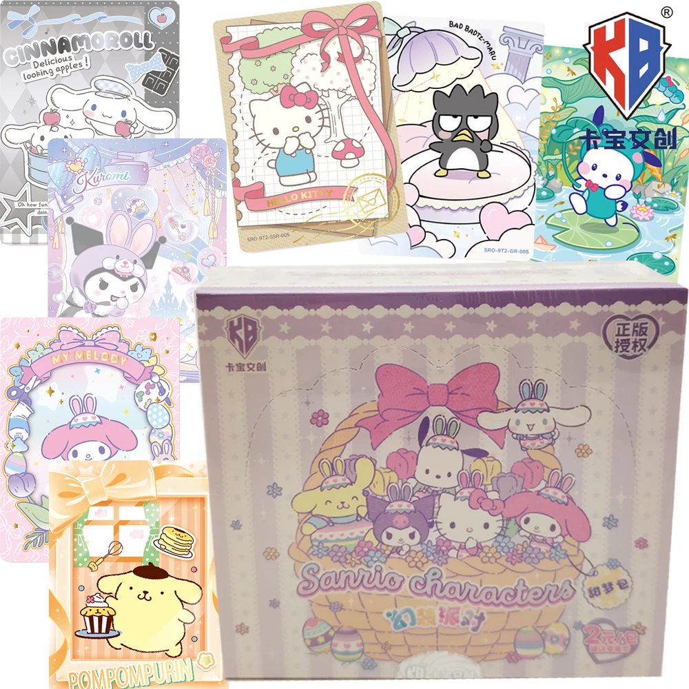 Original Kabao Anime Cartoon Peripheral Collection Cards Cartoon Cute Design Vibrant Star Figures Dreamy Exquisite Card Fun Gift