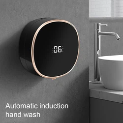 Dispensador de jabón para baño, dispositivo de inmersión ajustable, accesorios para el hogar, dispensadores automáticos, lavadora de manos, negro