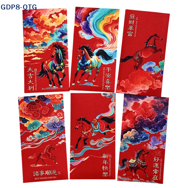 

Красные конверты на Китайский Новый год 2026 года (Год Лошади), подарки для вечеринок в честь Весеннего фестиваля, лунный год Лошади, красные денежные конверты