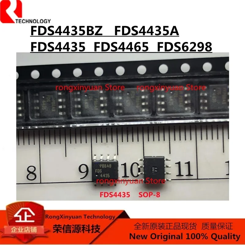 10 قطعة FDS4435 FDS4435_NL 4435 FDS4435A FDS4435A_NL 4435A FDS4435BZ FDS4435BZ_NL 4435BZ FDS4465 FDS4465_NL 4465 FDS6298 6298 جديد