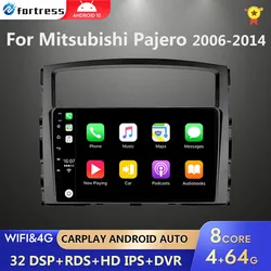 For Mitsubishi Pajero 4 V80 V90 2006 - 2014 Car Radio Multimedia Video Player Navigation GPS No 2din 2 din carplay Android auto