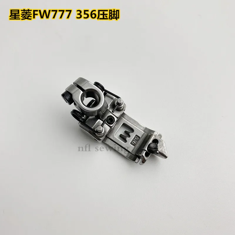 

Star Ling 777 presser foot three needle five line sewing machine 3 needle 5.6 presser foot FD356 Star Ling presser foot