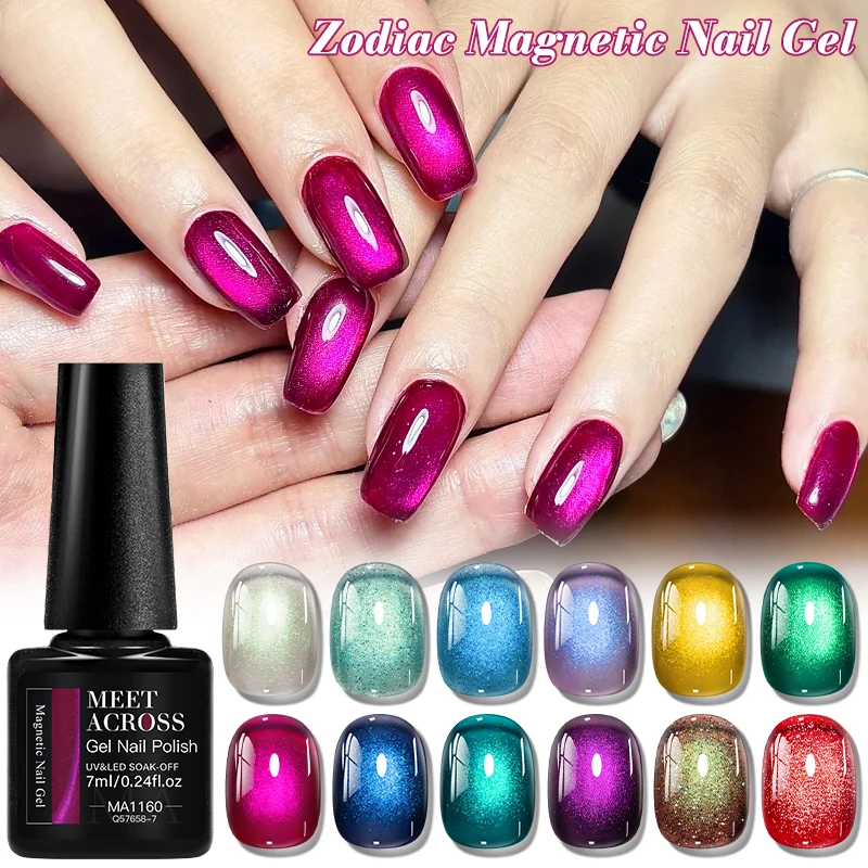 7ml Zodiac Magnetic Cat Magnetic Gel Nail Polish Nail Art Vernis Semi Permanent UV LED Long Last Gel Manicure DIY Nail Supplies