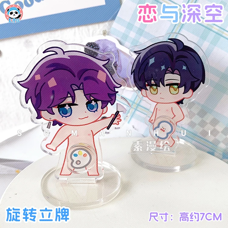 Anime Love and deepspace Xavier Zayne Rafayel Cosplay Cute Rotate Acrylic Stand Model Plate Cartoon Game Tabletop Decor