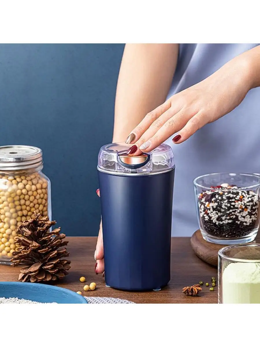 

1pc, Coffee Grinder,200W Powerful Coffee Grinder,Quiet Spice Grinder,Fresh Grinding For Coffee Beans,Spices,Nuts,Grain,Peanut,