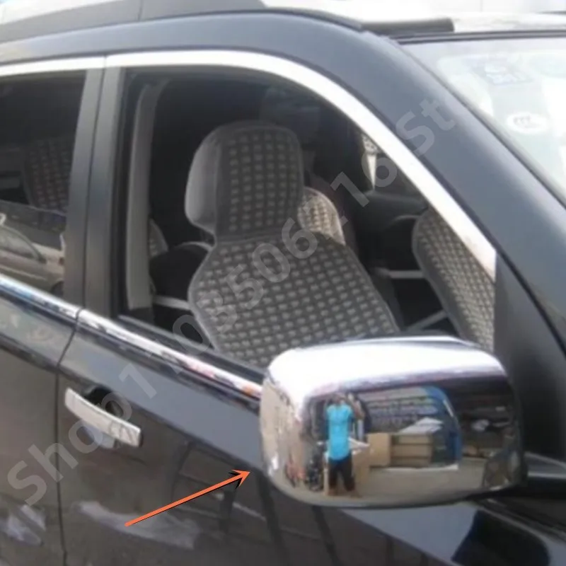 

2 шт., хромированные накладки на боковые зеркала заднего вида для Nissan X-Trail T31 2007 2008 2009 2010 2011 2012 2013