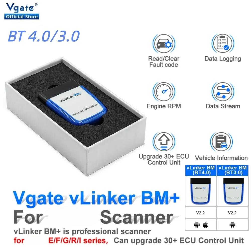 Vgate VLinker BM+ ELM327 V1.5 OBD2 Car Diagnostic Tool V1 5 Bluetooth 4.0 for Android iOS Auto Scanner for Bimmercode BT 4.0/3.0