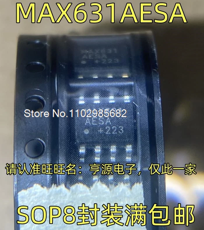 

5 шт./лот MAX631AESA SOP8 DC-DC оригинальный запас на складе инвентарь в настоящее время на складе