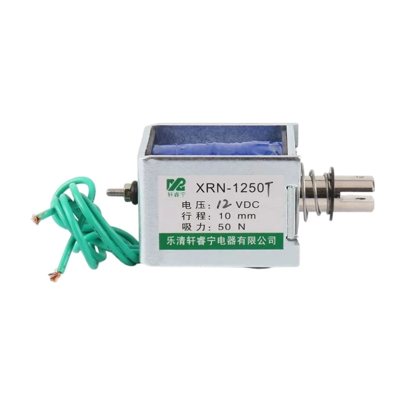 XRN-1250 XRN-1250T DC Frame Push Pull Solenoid Electromagnet 12V 24V 50N Force 10mm Stroke Mini Linear Actuator